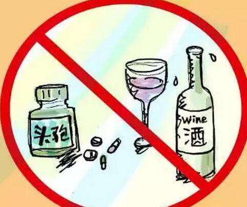 双硫仑样反应