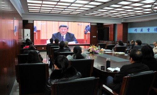 纪念改革开放40年  红河州第三人民医院干部职工倍受激励和鼓舞