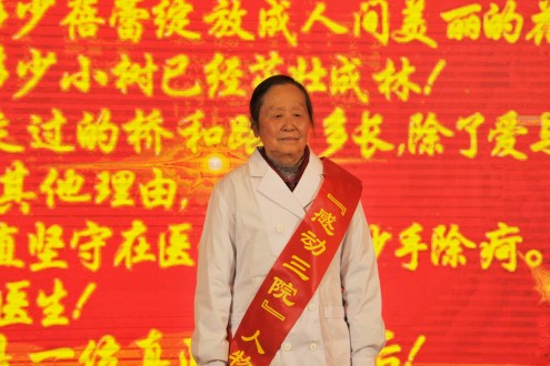 红河州三医院特邀媒体人进行医风行风观察：解读医患真情故事