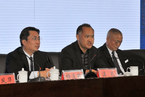 温凡寄语红河州三医院四届二次职代会 提出“三个强化建设”