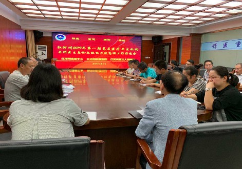 红河州三医院将对全州基层医疗卫生机构全科医生急诊急救能力进行培训