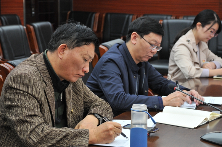 红河州第三人民医院党委理论学习中心组集中学习党史和新中国史