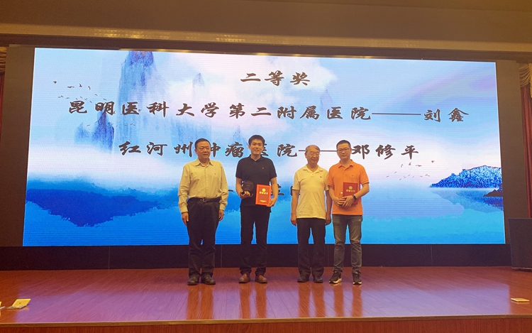 “云南省百名模范优秀医师”邓修平：胸怀患者 敢于攻坚