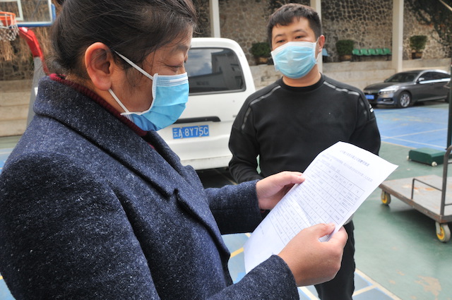 抗击“新冠肺炎”疫情人物速写