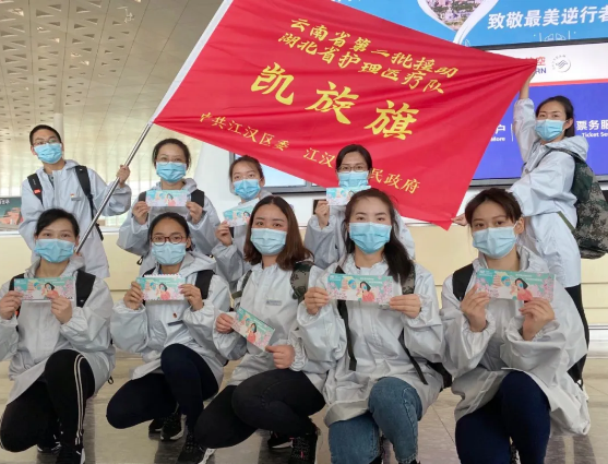 出征时气壮山河 归来时春风浩荡 医疗队留言：一家寰宇 海内存知己