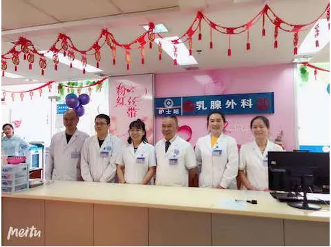 一周岁 收治住院患者1735人次 红河州三医院乳腺外科举行义诊“庆生”