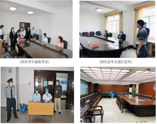 红河州第三人民医院完成专项招聘面试工作