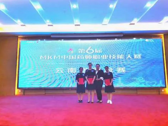 红河州第三人民医院药师团队在省级比赛中荣获多个奖项