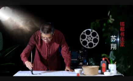 红河州第三人民医院拍摄《家风》微视频 三个小故事演绎家国大情怀