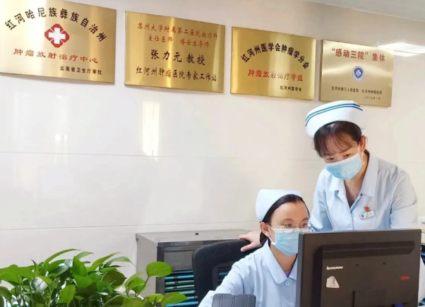 不是花中偏爱菊 此花开尽更无花：记云南省优秀医疗卫生人员梁正菊