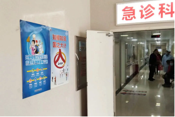 红河州第三人民医院积极开展 第七次人口普查宣传工作