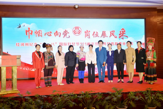 红河州第三医院抗疫英模吕佩颖：故事分享彰显新时代优秀女性风采