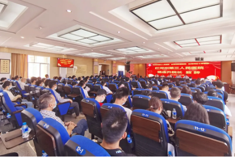 开放携手共建 红河州第三人民医院成为上海市肺科医院合作医院
