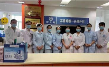 红河州耳鼻咽喉头颈外科质控中心率队赴省质控中心学习取经