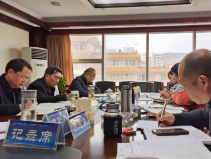 红河州第三人民医院开展“担当实干 争先跨越”大讨论