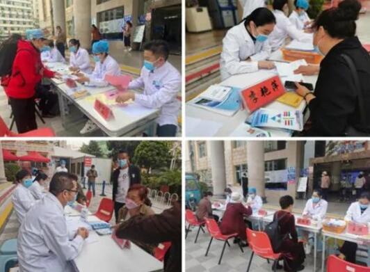 红河州第三人民医院开展世界睡眠日义诊活动