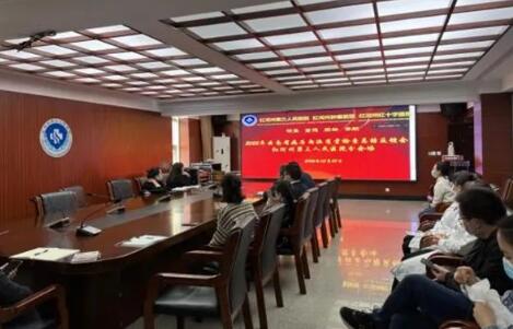 红河州第三人民医院接受云南省2022年病历内涵质量专项检查