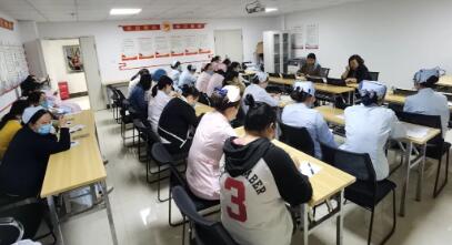 规范收费 取信于民 提升医院核心竞争力