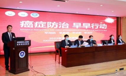 红河州第三人民医院：45年肿瘤放射治疗8000余人逾20万人次