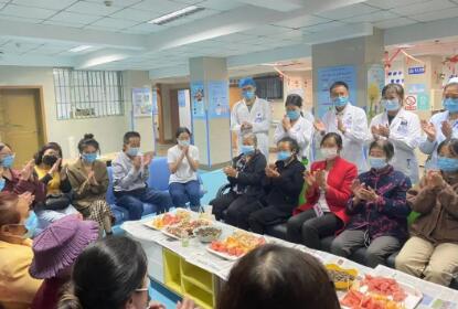红河州第三人民医院全科医疗科和老年病科 九九重阳节其乐融融