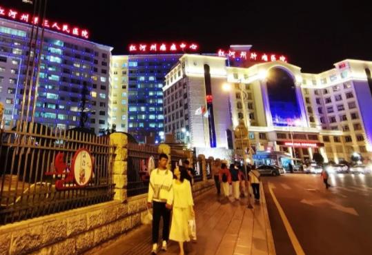 学习卫健：泄密案件查处工作时限