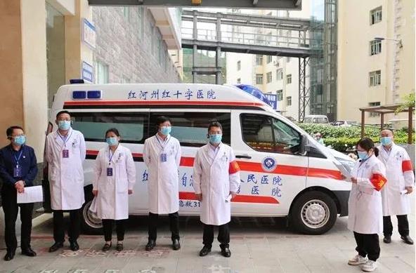 【忠诚卫健】红河州第三人民医院开展食源性疾病应急处置演练