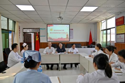 作风卫健：红河州第三人民医院到绿春仁华医院调研指导党建工作