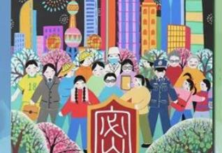 【忠诚卫健】红河州第三人民医院认真组织开展保密法治宣传月活动
