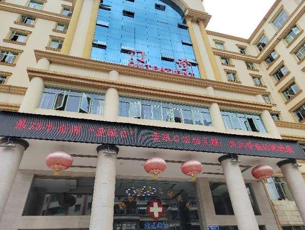 担当卫健：关注普遍的眼健康 红河州第三人民医院开展“爱眼日”专家义诊活动