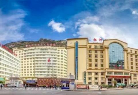 招收简章：红河州第三人民医院 红河州肿瘤医院2023年助理全科医生培训招收简章