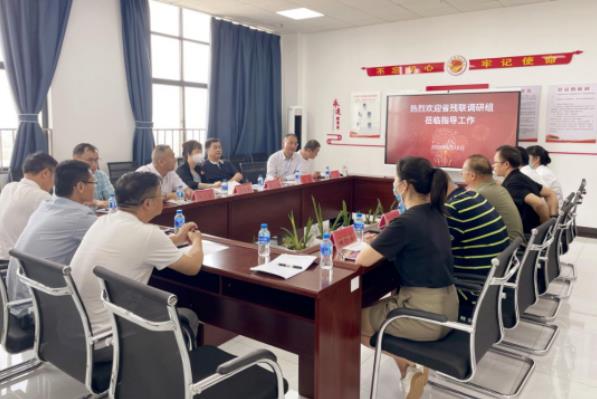 担当卫健：云南省残联到红河州第三人民医院康复医院调研