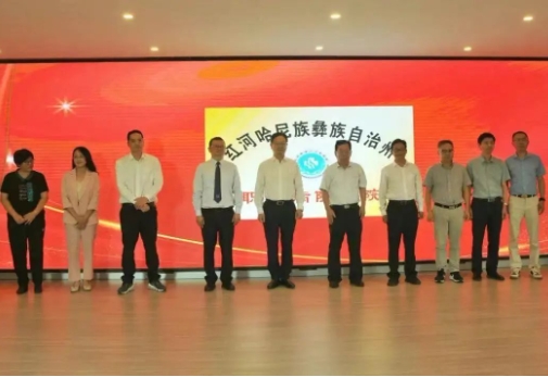 【担当卫健】红河州第三人民医院确诊首例职业性爆震聋