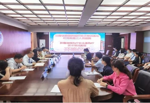 【活力卫健】红河州第三人民医院肿瘤深部热疗和全身热疗技术培训班开班