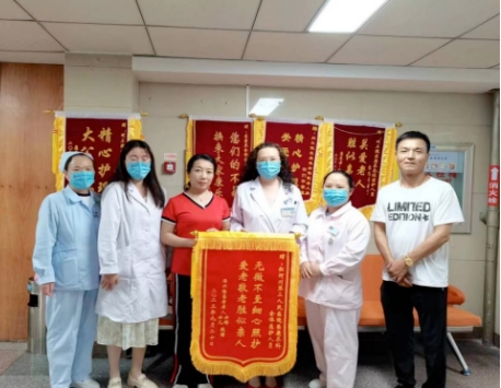 作风卫健：红河州第三人民医院医康养中心 精心护理暖人心 爱老敬老获赞誉