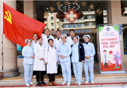拴不住 动起来 红河州第三人民医院举办“第十个世界血栓日”义诊活动