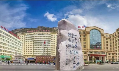 红河州第三人民医院召开党委会  传达学习全州卫生健康大会精神