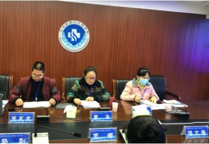 省卫健委专家组赴红河州第三人民医院开展助理全科培训基地评估