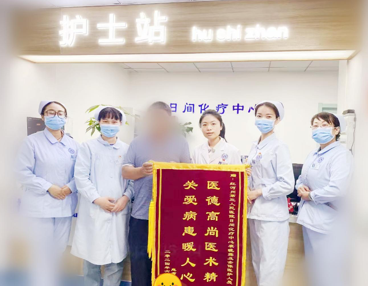 3种原发癌无所畏惧 何大爹8年抗癌赢得一轮又一轮“3至6个月”