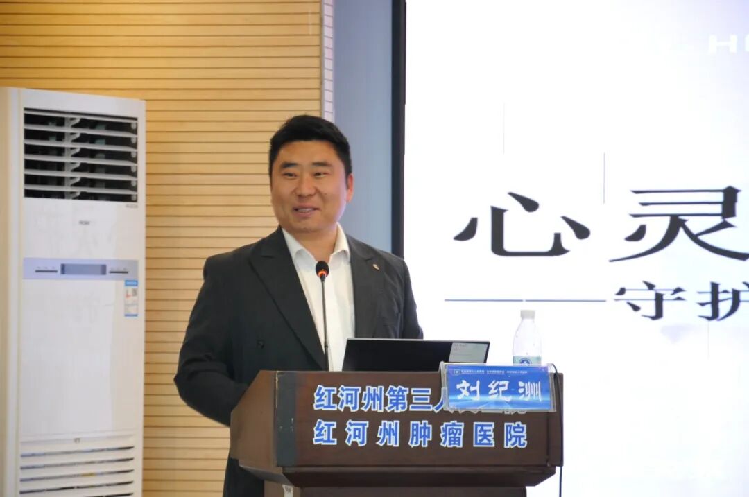 红河州第三人民医院开展“三八”妇女节主题系列活动 关爱女性健康 凝聚巾帼力量