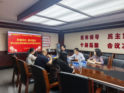 【担当卫健】红河州第三人民医院全面启动2026年国家农村癌症早诊早治项目（个旧点）