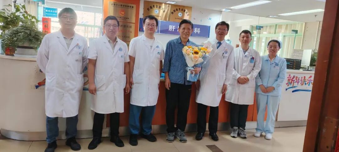 【担当卫健】跨越山海护健康！红河州三院肝胆外科为台湾同胞解除胆道危机