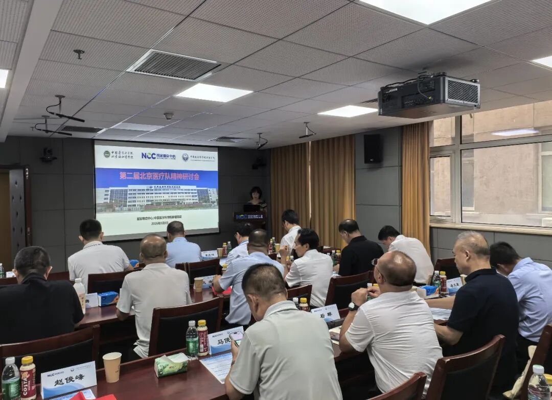 中国医学科学院北京协和医学院研究生团队赴红河州第三人民医院开展“协续嘱托·护肺锡都”暑期实践