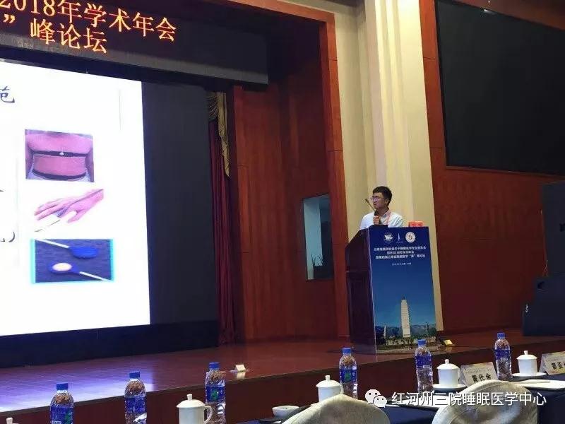 微信图片_20181026160308.jpg