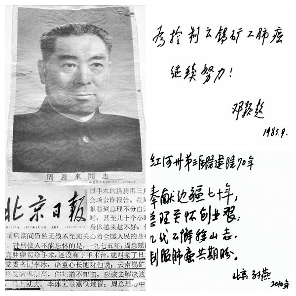 光影魔术手拼图1.jpg