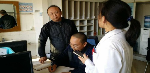 图片8~1.jpg