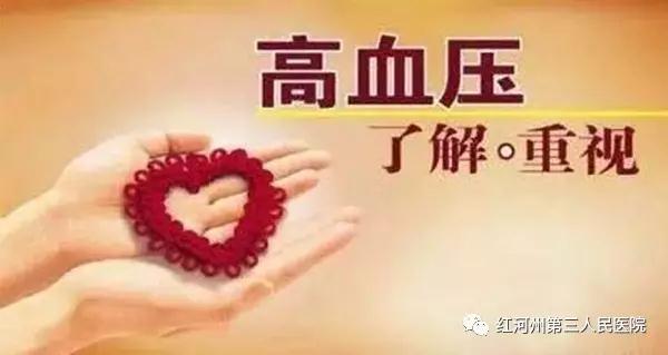 微信图片_20170531111104.jpg