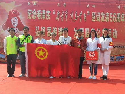 州三院青年团员与学雷锋队志愿服务团队合影~1.jpg