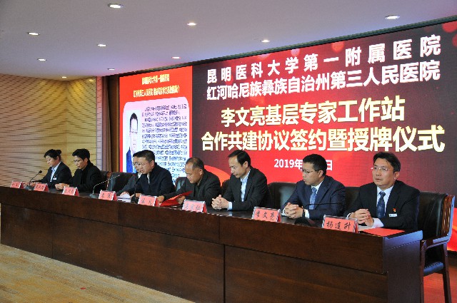 DSC_1751~1.jpg