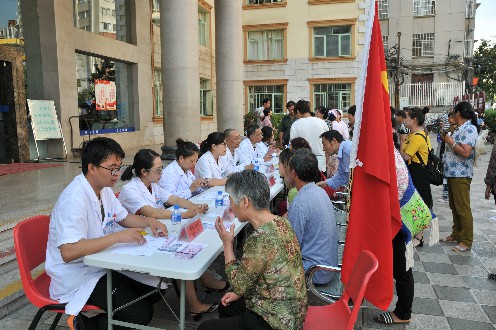 图片3~1.jpg