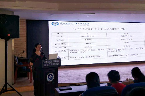 微信图片_20190520191949~1.jpg